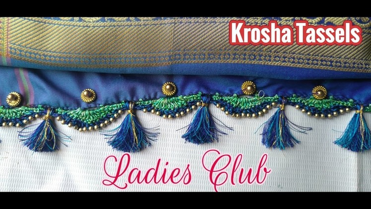 Krosha Tassels I How to do Krosha. Crochet Saree Tassels using Silk Thread and Beads design - 1