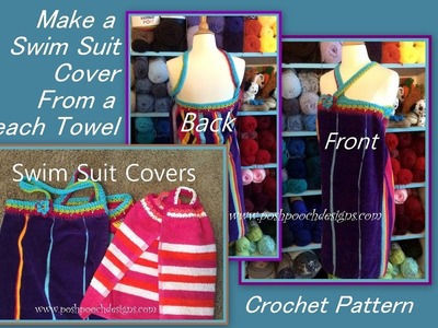 Swim Suit Cover Up Crochet Pattern