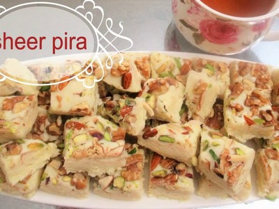 Afghan Sheer Pira , Sweet and Easy Dessert   Recipe ( Easy Milk Fudge recipe  ) shirpera