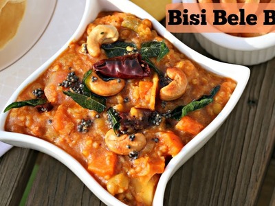 Bisi Bele Bath | Bisi bele Bath powder| South Indian Lunch Recipe | Sambar Rice