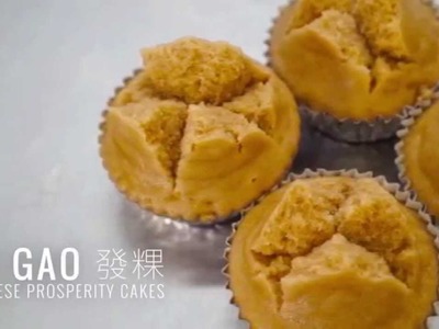 Fa Gao 發粿 - Chinese Prosperity Cakes