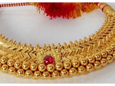 One Gram Gold Jewellery With Price