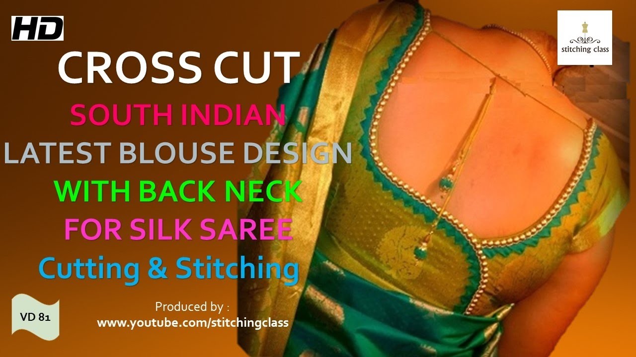 saree blouse design cutting and stitching in tamil