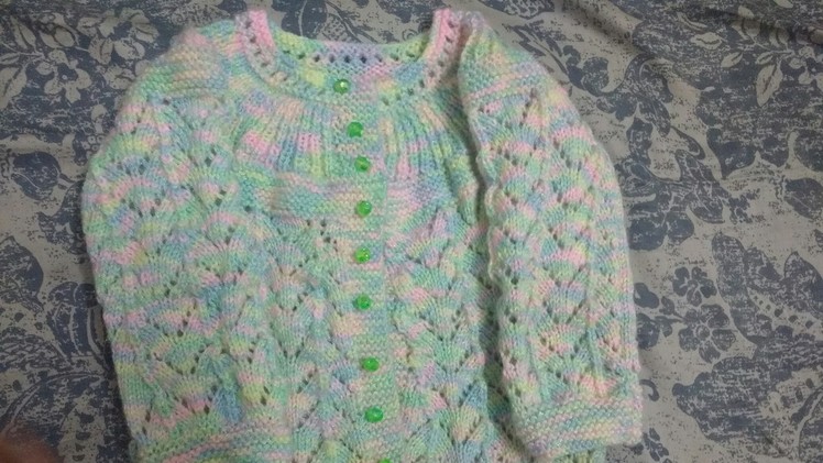 BABY CARDIGAN (BOTTOM TO TOP)
