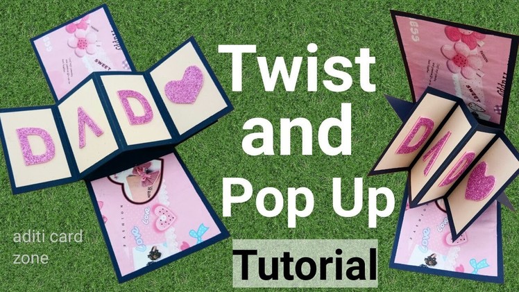 How to make Twist and Pop Up Card | Friendship day card ideas | Raksha bandhan Card | Diy card |