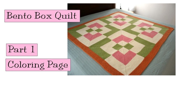 KPC Bento Box Quilt, Part 1, Coloring Page
