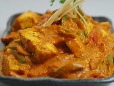 Reshmi Paneer | Cooksmart | Sanjeev Kapoor Khazana