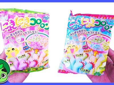 GUAVA JUICE JR Squishy Gummy DIY Kit Candy Yum~!