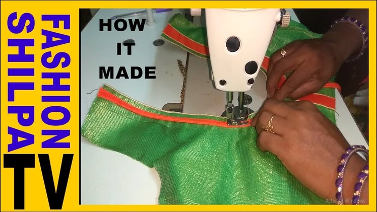 How to make Designer  Blouse at Home-51||Designer Bridal Back Neck Blouse Pattern - 2017||stitching