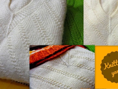Cross pattern on cream color pullover (Hindi)