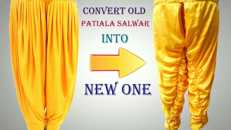Convert your old Patiala salwars into a new salwar in just 6 minutes (ENGLISH SUBTITLE)