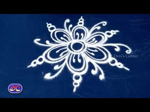 Flower Rangoli - Flower Muggulu - பூ ரங்கோலி