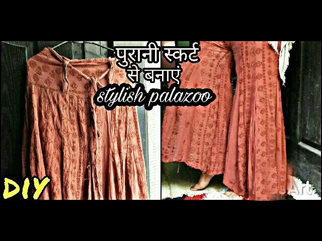 DIY Palazoo.  Convert old skirt into a stylish palazoo(cutting and stitching)