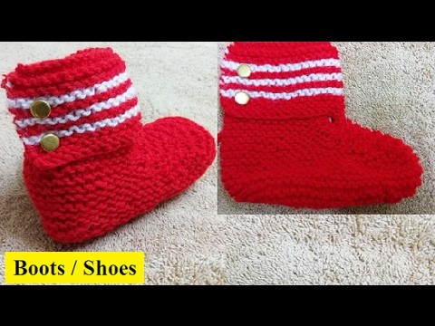 Knit Boots Shoes for Boy & Girl हिंदी. बुनाई डिजाइन - 37 * Boot for Girl & Boy- Part 1 *