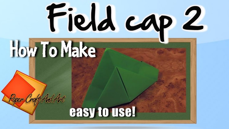 Field cap 2