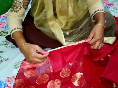How To Stitch Saree Fall - साड़ी में फॉल कैसे लगाएं
