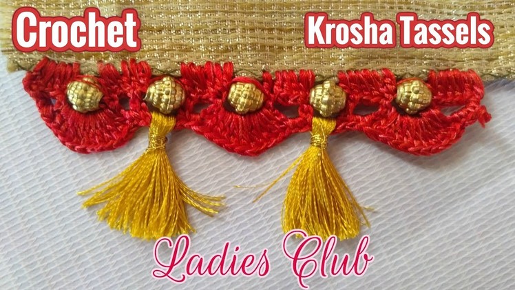 Krosha Tassels I Crochet I How to do Krosha Saree Kuchu with Beads - Design 2 I Detailed Tutorial