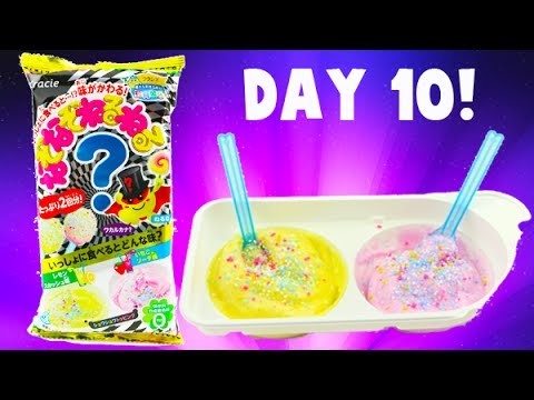 Lemon Strawberry Nazonazoneruneru - Japanese DIY Candy Kit - Day 10