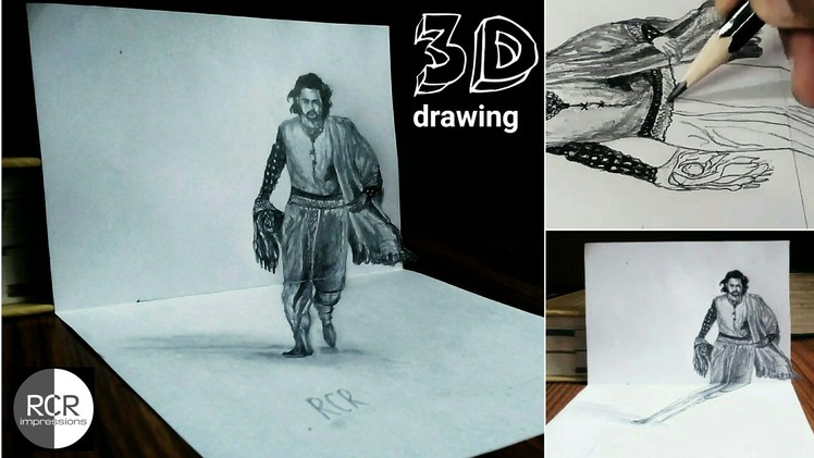 Bahubali drawing|prabhas sketch|Bahubali art|bahubali 3d drawing|Bahubali 2 drawing|sketching