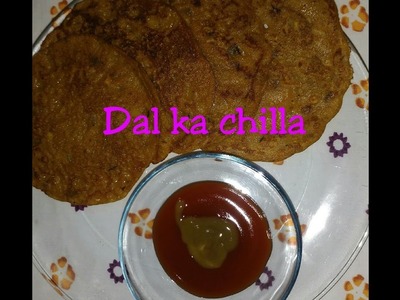 Dal ka chilla ( leftover dal ka chilla).How to make. Healthy breakfast recipe. Leftover Recipe