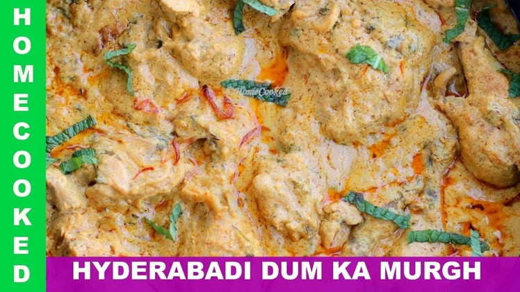 [ENG]Hyderabadi Dum Ka Chicken - How to Make Weddings Dum Ka Chicken at Home - Simple Tasty & Easy