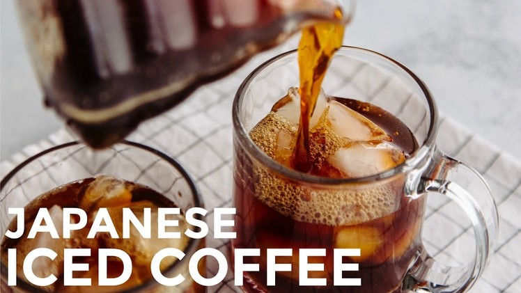 How To Make Japanese Iced Coffee (Recipe) アイスコーヒの作り方 (レシピ)