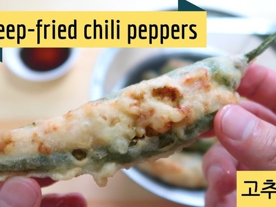 How to make Korean Stuffed Peppers | 고추튀김
