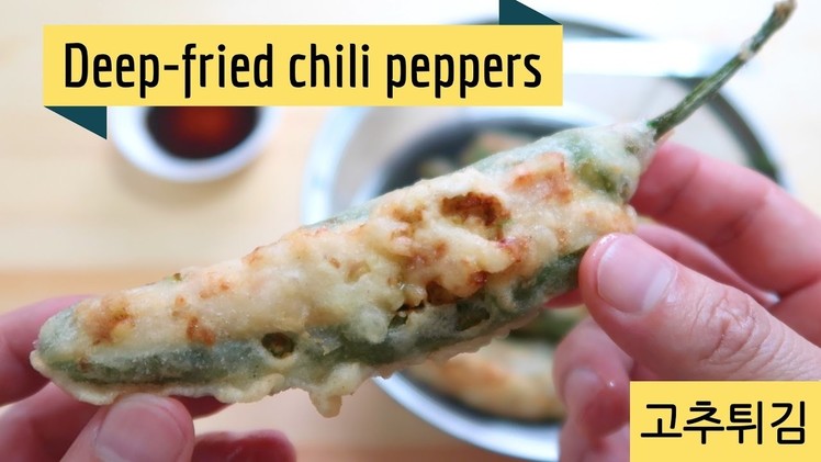 How to make Korean Stuffed Peppers | 고추튀김