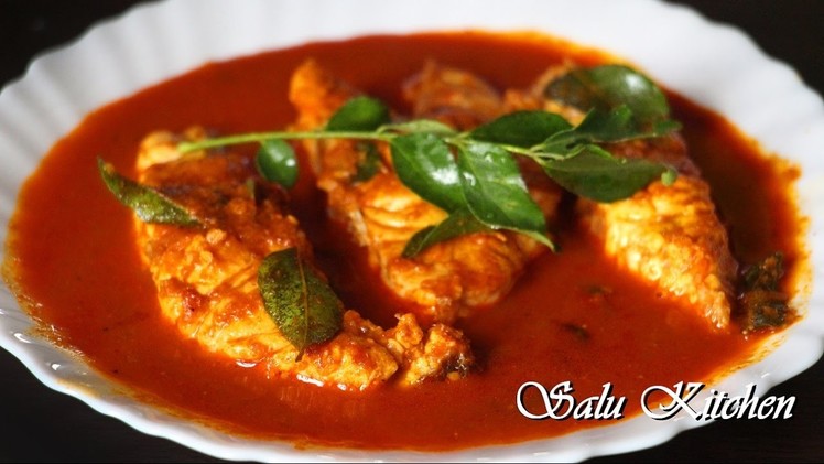 How To Make Meen Mulakittathu. Kerala Recipe