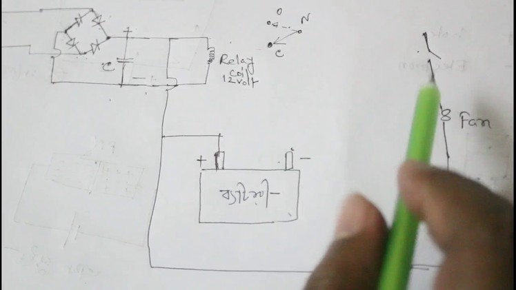 How to make mini IPS circuit. how to make dc ips. how work a simple ips. how to make ips