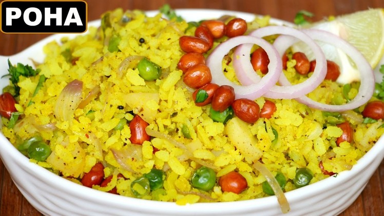 How to Make Poha | पोहा रेसिपी | Poha Recipe in Hindi | Breakfast Recipe | CookWithNisha