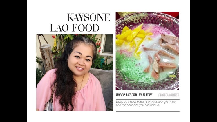 How to make sweet tapioca pearl ນໍ້າຫວານສາຄູ HOME MADE BY KAYSONE