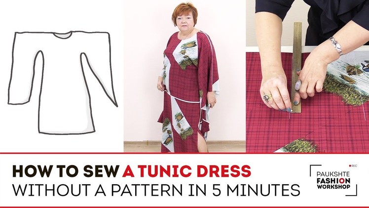 How to sew a tunic dress without a pattern in 5 minutes Handmade tutorial for beginners Easy sewing