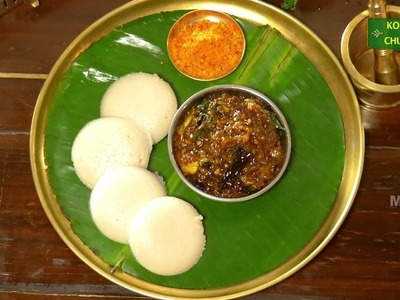 Korada Chutney Recipe | How to make Korada Chutney | Telugu Ruchi - Cooking Videos