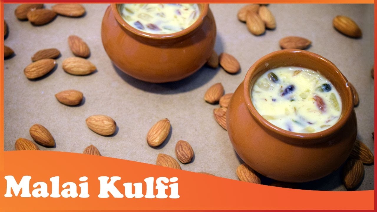 Malai Kulfi Recipe | How to make malai kulfi | Matka Kulfi Recipe | Kulfi at home | Shree's Recipes