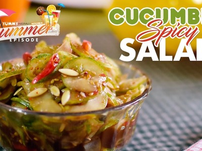 काक्राको चट्पटा सलाद बनाउने सजिलो तरिका | How to Make Spicy cucumber salad | Yummy Nepali Kitchen