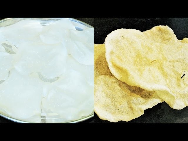 तांदूळ पापड  | How to make Rice Papad | चावल के पापड़ | MadhurasRecipe