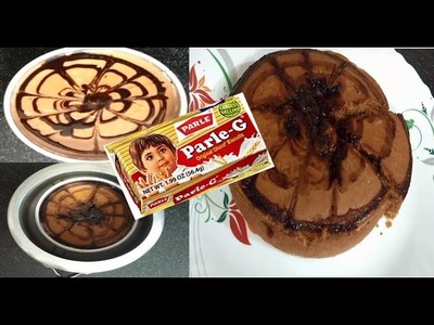 कुकर मे पार्ले जी बिस्कुट से बनाये  केक  |How to make Parle-G cake in cooker | Homemade biscuit cake