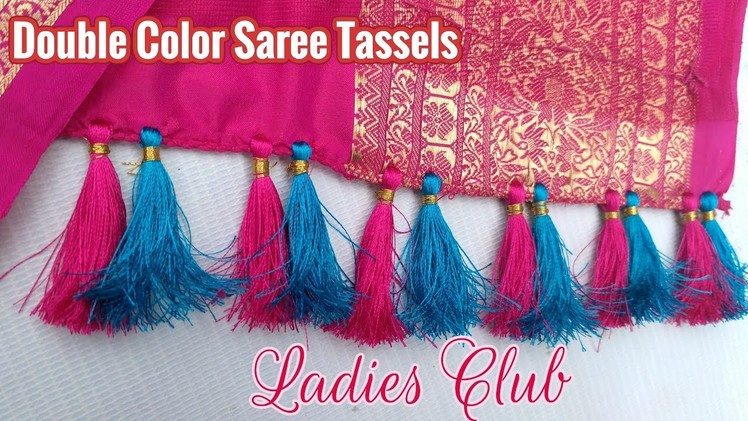 Saree Tassels Making  I How to do Double Color Saree Kuchu I Gonde Designs I Tutorial