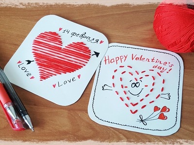 Stitched ♥Heart♥ card. Easy Valentine's day cards for school kids.