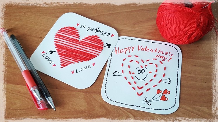 Stitched ♥Heart♥ card. Easy Valentine's day cards for school kids.