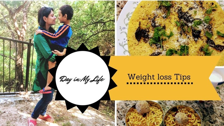 A Day In My Life +What we eat  +Weight loss advice ll ReallIfe Realhome