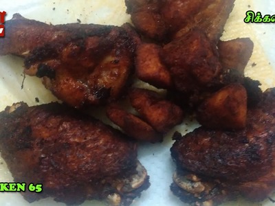 Chicken 65 Recipes in Tamil | Priya WebTV