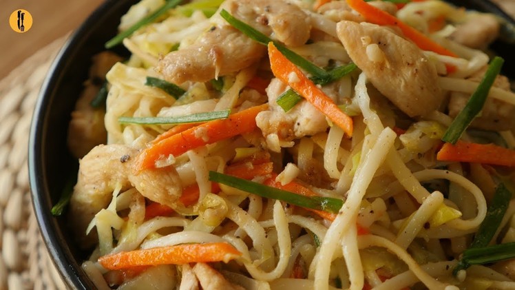 Chicken Chow Mein Recipe By Food Fusion