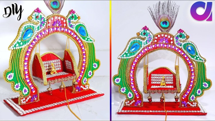 Diy ideas | how to make jhula for bal gopal at home | Best out of waste | Artkala 229