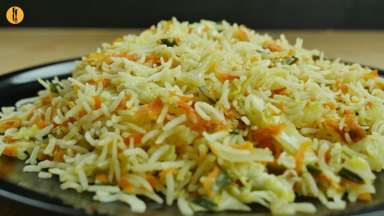 Fried Rice Recipe  By Food Fusion