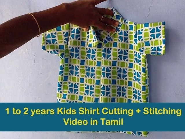 Kids frock cutting and stitching in tamil | குழந்தைகளுக்கான ஷர்ட் கட்டிங் ஸ்டிட்ச்சிங் வீடியோ