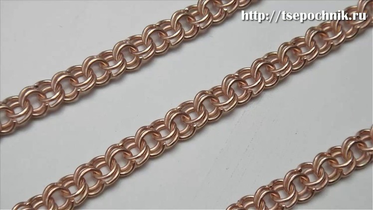 Копия видео "How to make chain "Bismark" - Как делать цепь Бисмарк - Chain making"