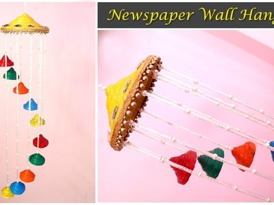 Newspaper Wall Hanging | Newspaper Wind chime | Newspaper crafts for Home Decor