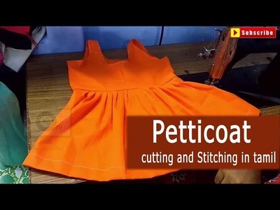 Petticoat cutting and stitching in tamil - Tailoring in tamil